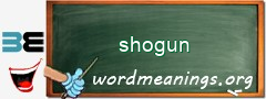 WordMeaning blackboard for shogun